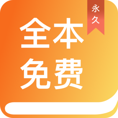 菲律宾遣返武汉(遣返全新手续)